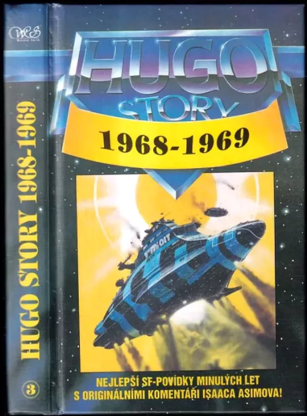 Hugo Story