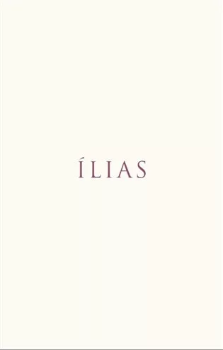 Ílias