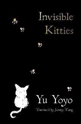Invisible Kitties