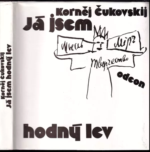 Já jsem hodný lev