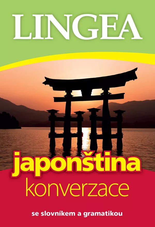 Japonština