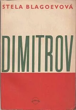 Jiří Dimitrov