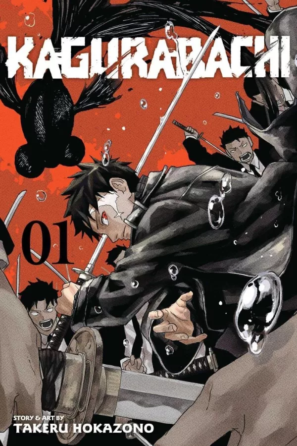 Kagurabachi 1