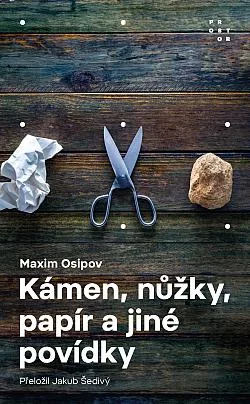 Kámen, nůžky, papír a jiné povídky