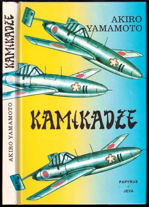 Kamikadze