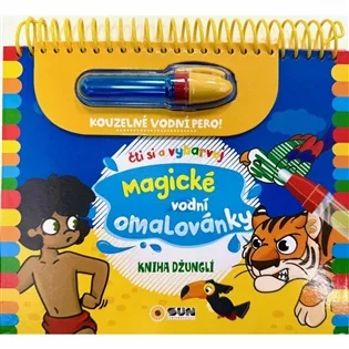 Kniha džunglí - Čti a vybarvuj Magické vodní omalovánky