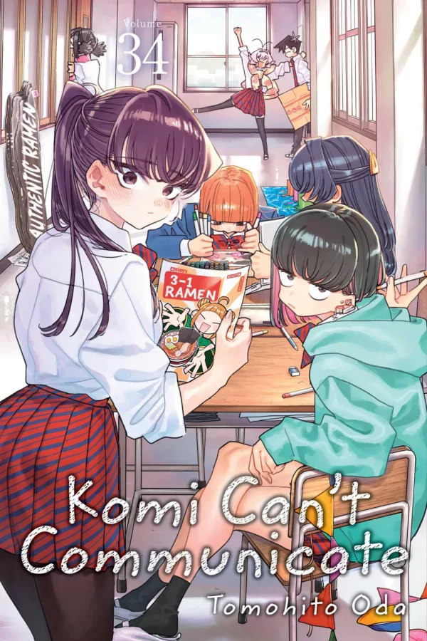 Komi Can´t Communicate, Vol. 34