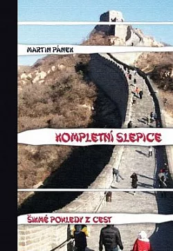 Kompletní slepice