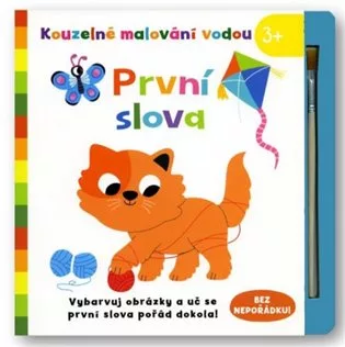Kouzelné malování vodou - První slova