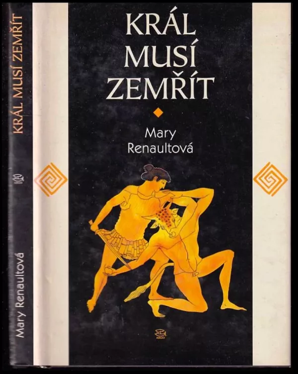 Král musí zemřít
