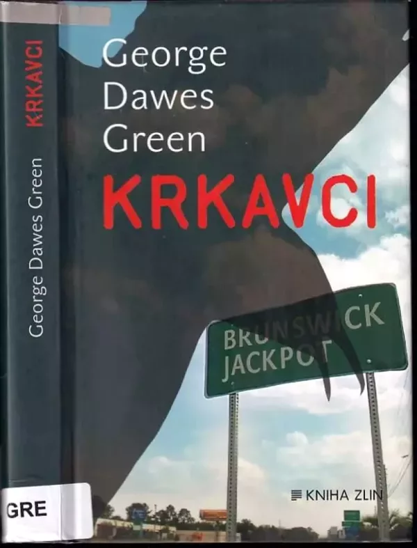 Krkavci