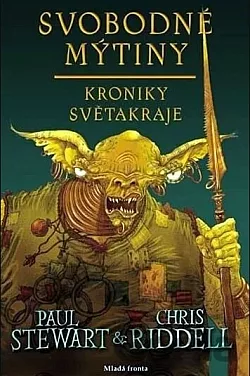 Svobodné mýtiny