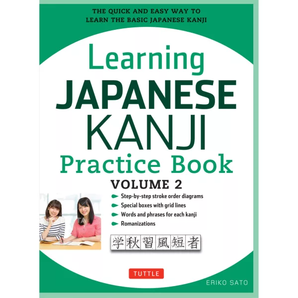 Learning Japanese Kanji Practice Book Volume 2