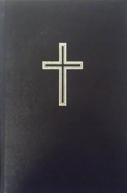 Liber Exsequiarum