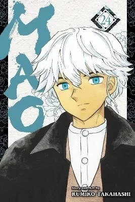 Mao, Vol. 24