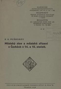 Městský stav a městské zřízení v Čechách v 14. a 15. století