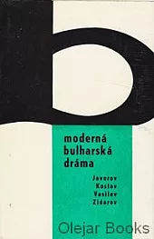 Moderná bulharská dráma