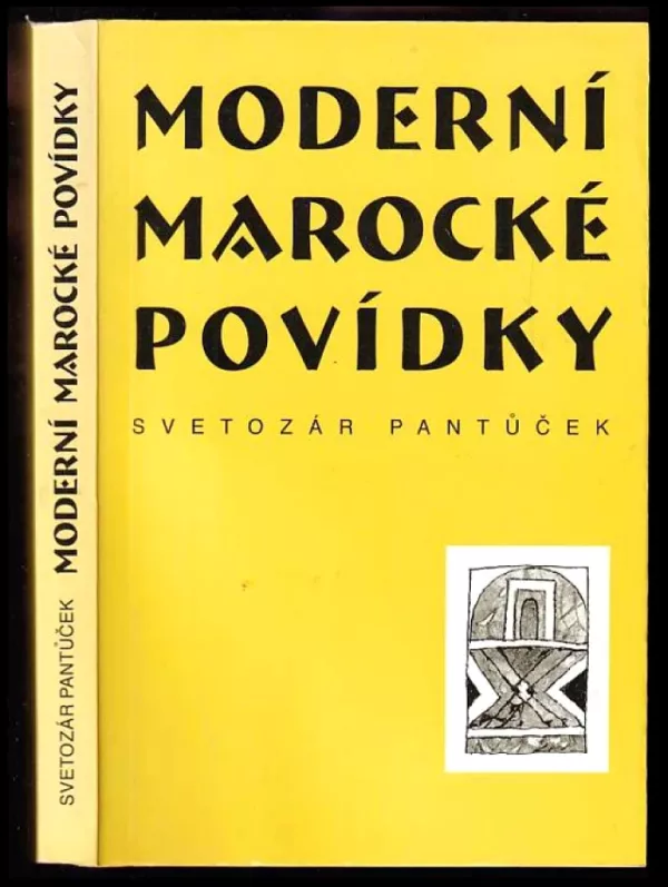Moderní marocké povídky