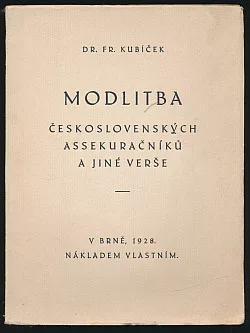 Modlitba československých assekuračníků a jiné verše
