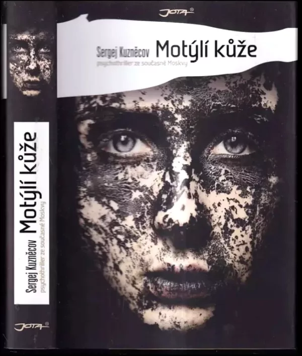 Motýlí kůže