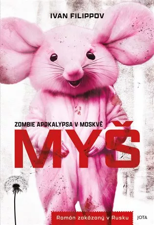 Myš