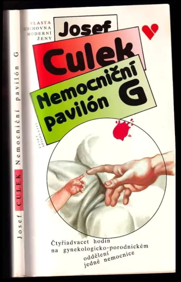 Nemocniční pavilón G