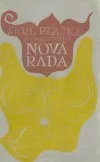 Nová rada