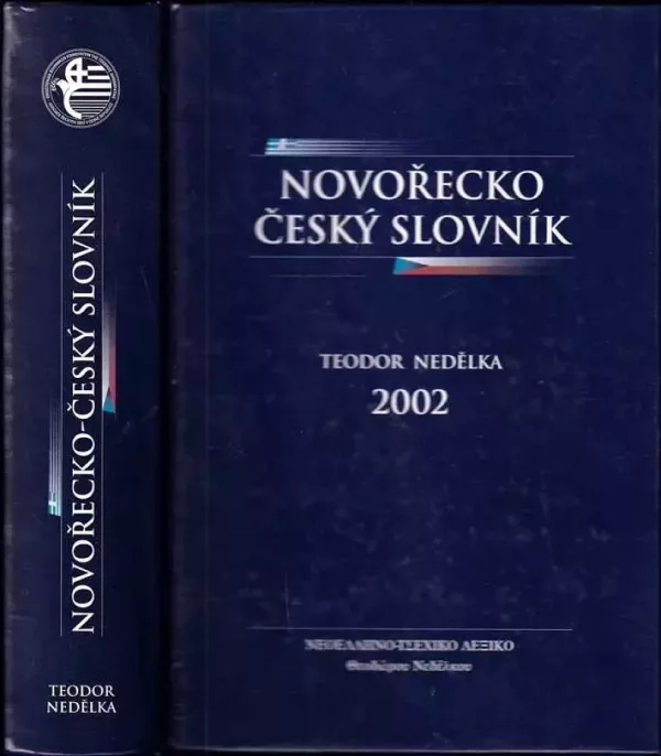 Novořecko-český slovník