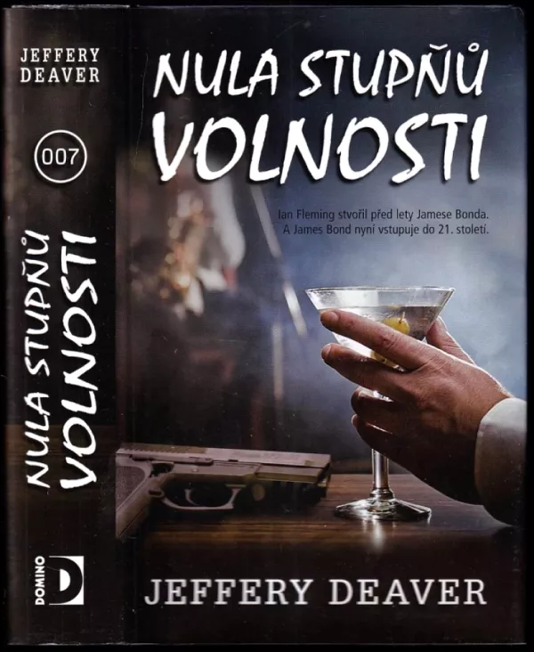 Nula stupňů volnosti