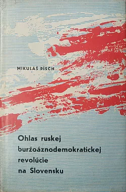 Ohlas ruskej buržoáznodemokratickej revolúcie na Slovensku