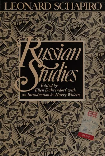 Russian studies