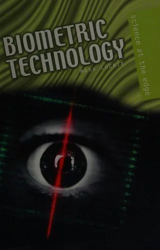 Biometric technology