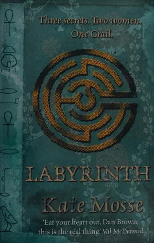 Labyrinth
