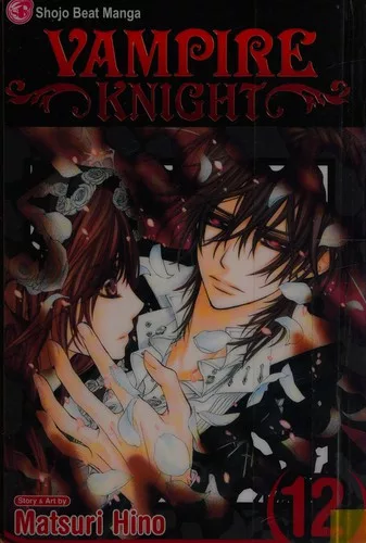 Vampire knight