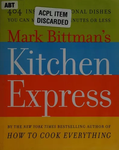 404 express