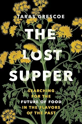 Lost Supper