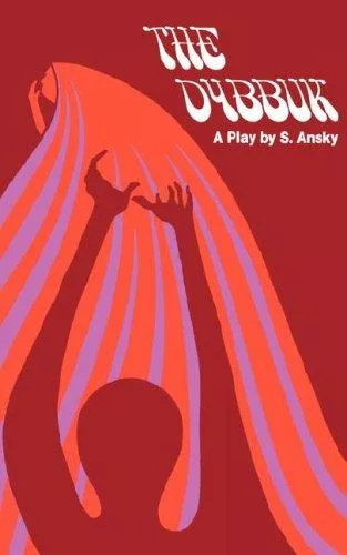 The Dybbuk
