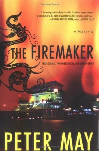 The firemaker