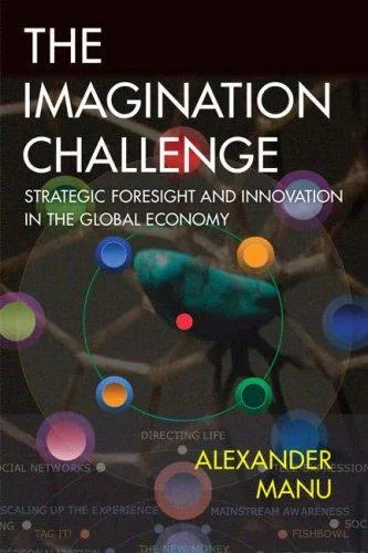 The Imagination Challenge