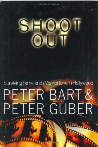 Shoot out