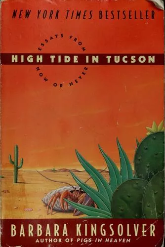 High tide in Tucson