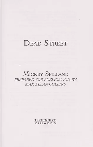 Dead street