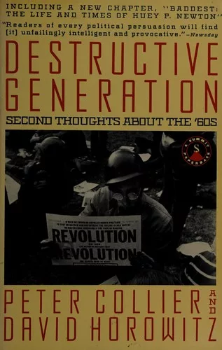 Destructive generation