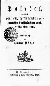 Paleček