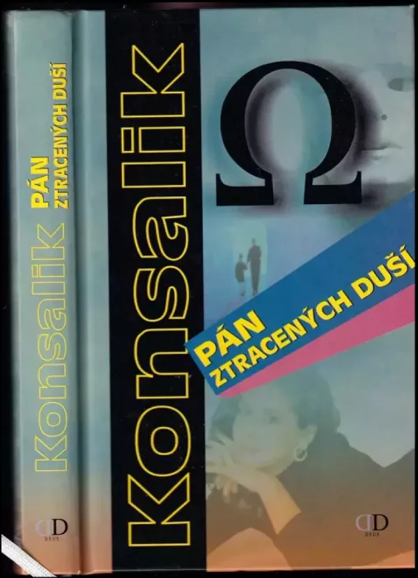 Pán ztracených duší