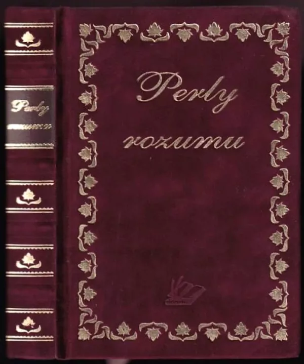 Perly rozumu