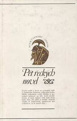 Pět řeckých novel