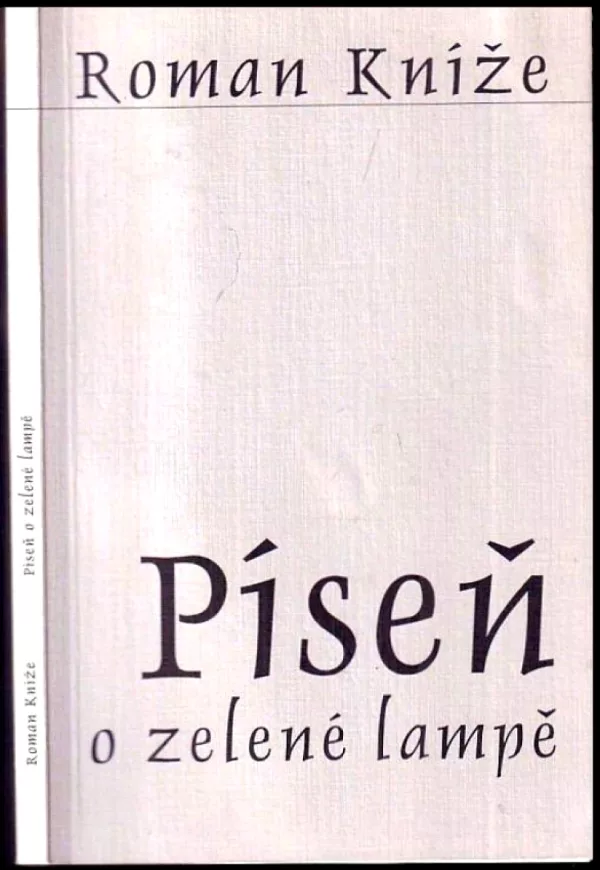 Píseň o zelené lampě