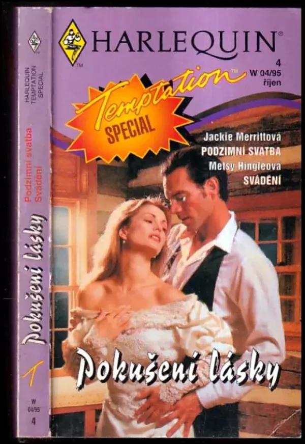 Pokušení lásky 1995