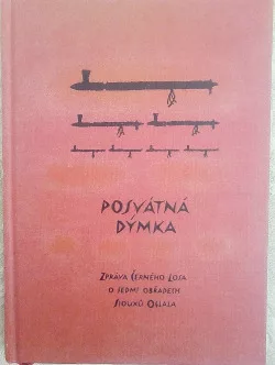 Posvátná dýmka